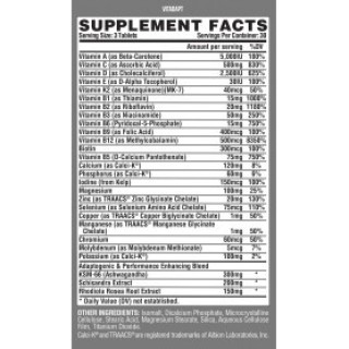 Nutrex - VITADAPT 90 tabs Nutrex