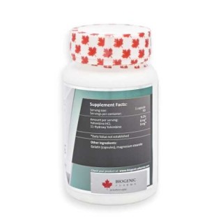 BIOGENIC PHARMA - DOUBLE YOHIMBINE Biogenic pharma